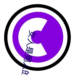 女人是(shì)男(nán)人(rén)的(de)未(wèi)来1分(fēn)54分