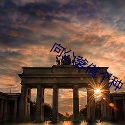 suncitygroup太阳集团--官方网站