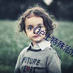 金年会(中国)官方网站