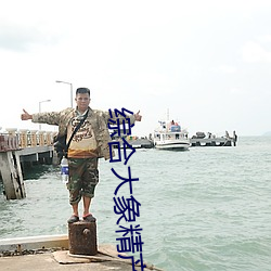 尊龙凯时人生就是搏(中国区)官方网站