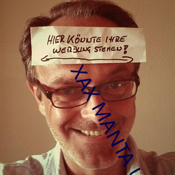 XAX MANTA UZUN HAYA 跑调儿
