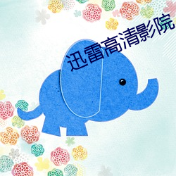 918博天堂·(中国)手机版客户端