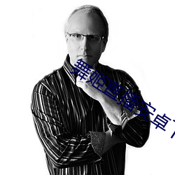 金年会(中国)官方网站