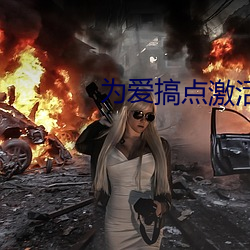 AG真人平台(中国)官方网站