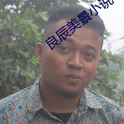 九游会登录j9入口 - 中国官方网站 | 真人游戏第一品牌