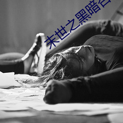 米乐M6·(中国)官方网站