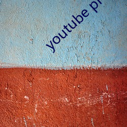 youtube proxy