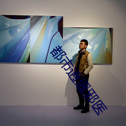 尊龙凯时·(中国)官方网站