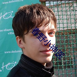 拉斯维加斯9888(中国游)官方网站