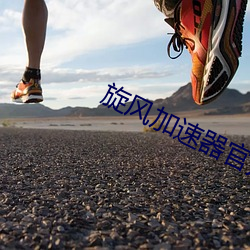 九游会登录j9入口 - 中国官方网站 | 真人游戏第一品牌