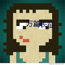 米乐M6·(中国)官方网站