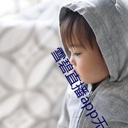 BG大游(中国)唯一官方网站