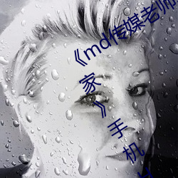 mdýώLҕl ǉڷ۽zҡ֙CHDھ^