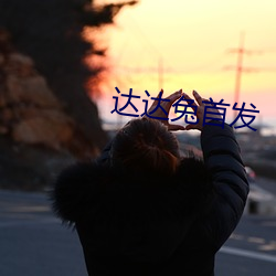 尊龙凯时·(中国)官方网站