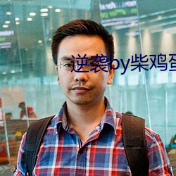 米乐M6·(中国)官方网站