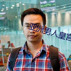 suncitygroup太阳集团--官方网站