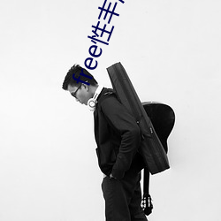 free性丰满hd