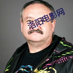 洛阳电影网