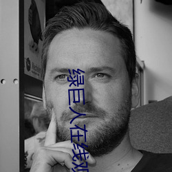 AG真人平台(中国)官方网站