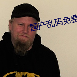 918博天堂·(中国)手机版客户端