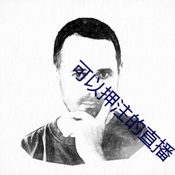 尊龙凯时·(中国)官方网站