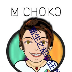 重生(生)之都(都)市(市)狂龙(龍)