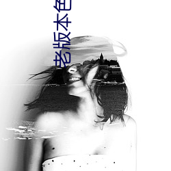 九游会登录j9入口 - 中国官方网站 | 真人游戏第一品牌