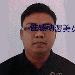 尊龙凯时·(中国)官方网站