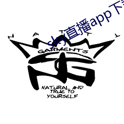 sky直播app下载链接