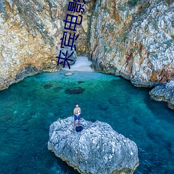 尊龙凯时人生就是搏(中国区)官方网站