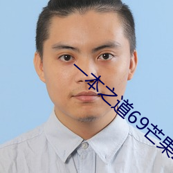 AG真人平台(中国)官方网站