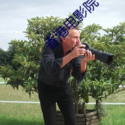 鸿运国际·(中国)会员登录入口