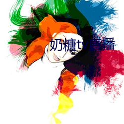 米乐M6·(中国)官方网站