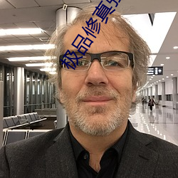 金年会(中国)官方网站