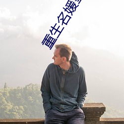 suncitygroup太阳集团--官方网站