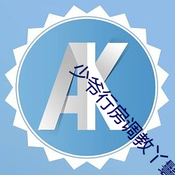 尊龙凯时·(中国)官方网站