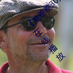 米乐M6·(中国)官方网站