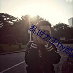 尊龙凯时·(中国)官方网站