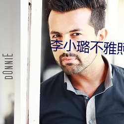 918博天堂·(中国)手机版客户端