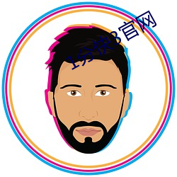 1分(f��n)快3官(guān)网