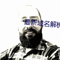 918博天堂·(中国)手机版客户端