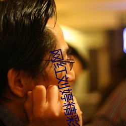 九游会登录j9入口 - 中国官方网站 | 真人游戏第一品牌