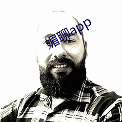 媚聊app