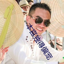九游会登录j9入口 - 中国官方网站 | 真人游戏第一品牌