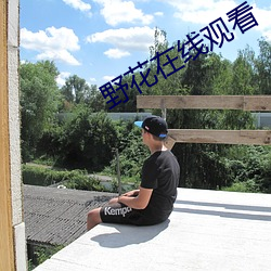 ca88手机客户端(安卓/苹果)CA88会员登录入口