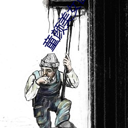 尊龙凯时·(中国)官方网站
