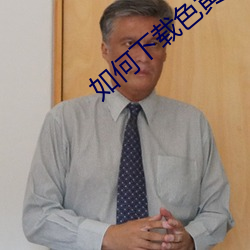 尊龙凯时·(中国)官方网站