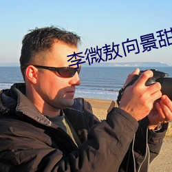 918博天堂·(中国)手机版客户端