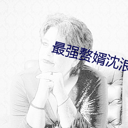 九游会登录j9入口 - 中国官方网站 | 真人游戏第一品牌