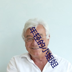 九游会登录j9入口 - 中国官方网站 | 真人游戏第一品牌